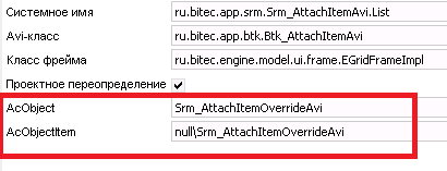Некорректная пара для коллекции
