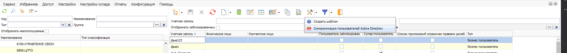 img_6.png